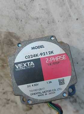 VEXTA东方马达步进电机型号C024K-9212K，~询价