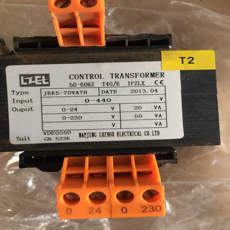NANJING LUZHOU CONTROL TRANSFO（咳咳电子）