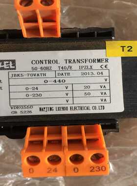 NANJING LUZHOU CONTROL TRANSFO【侨报商行】