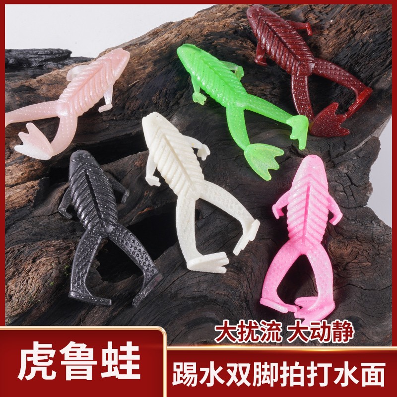 巡娱宝XYB蛙软饵踢水蛙雷蛙德州曲柄钩仿生饵野钓水面系路亚假饵