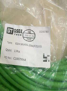 询价~GSEE网线EIZ4 SRJ45S-25M/F21/LG