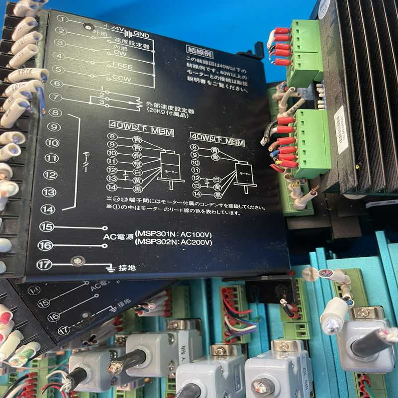 议价拆机 VEXTA 东方 MSP302N 实物拍摄 成色新 现