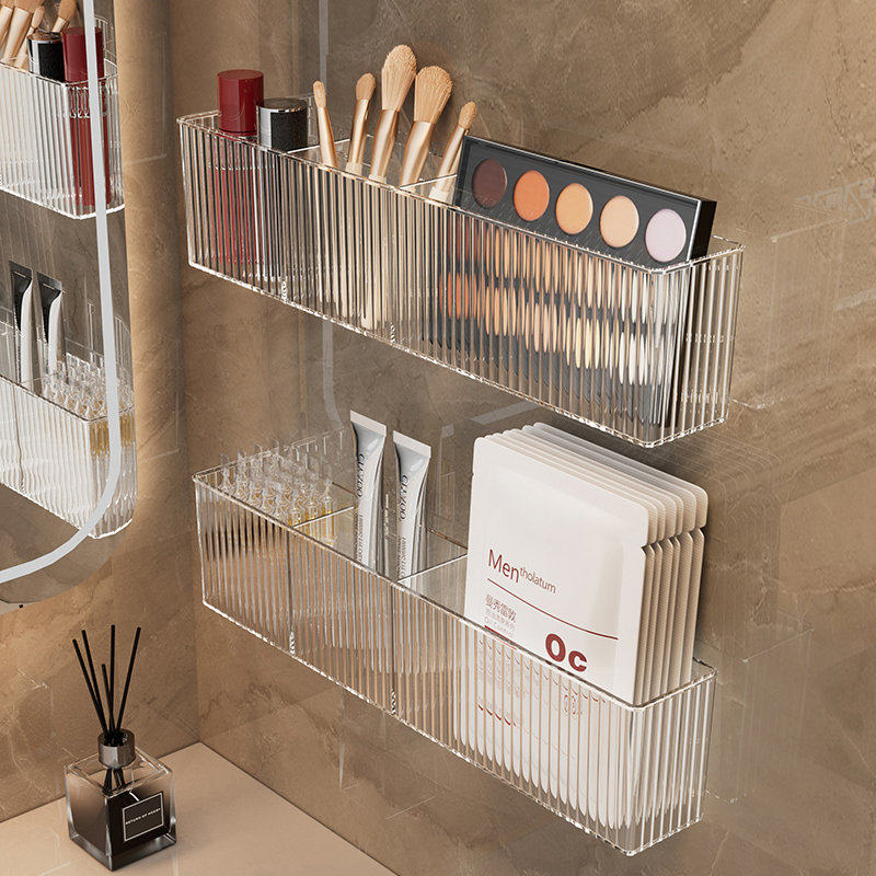 壁挂置物架卫生间浴室面膜分格盒洗漱台旁化妆护肤墙上收纳
