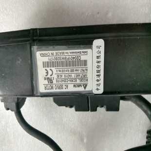 原裝 議價(jià) 臺(tái)達(dá)ECMA－C20401FS帶剎車100瓦電 二手拆機(jī)