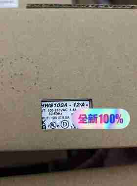 HWS100A-12/A 原包装 TDK-LMABDA电~询价