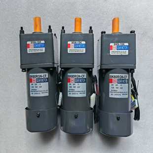 CF5GN15K議價商品 臺灣永坤60W調速電機5IK60RGN