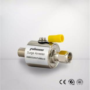 防护等级 厂家销售R25N FH复合型天馈电涌保护器 避雷器 防雷模块