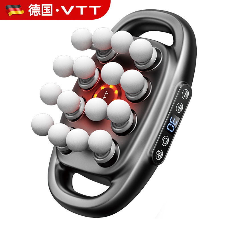 。VTT筋膜枪专业级16头健身家用肌肉腰腿部多头懒人深层放松按摩