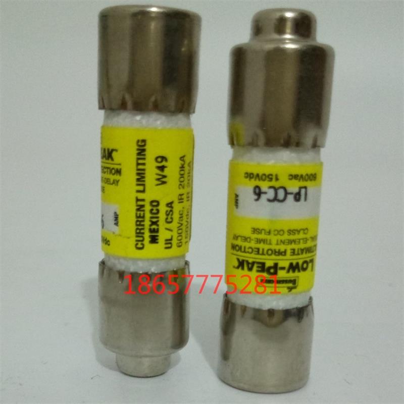 美国正品BUSSMANN 10X38延时熔断器保险丝6A LP-CC-6 LOW-PEAK
