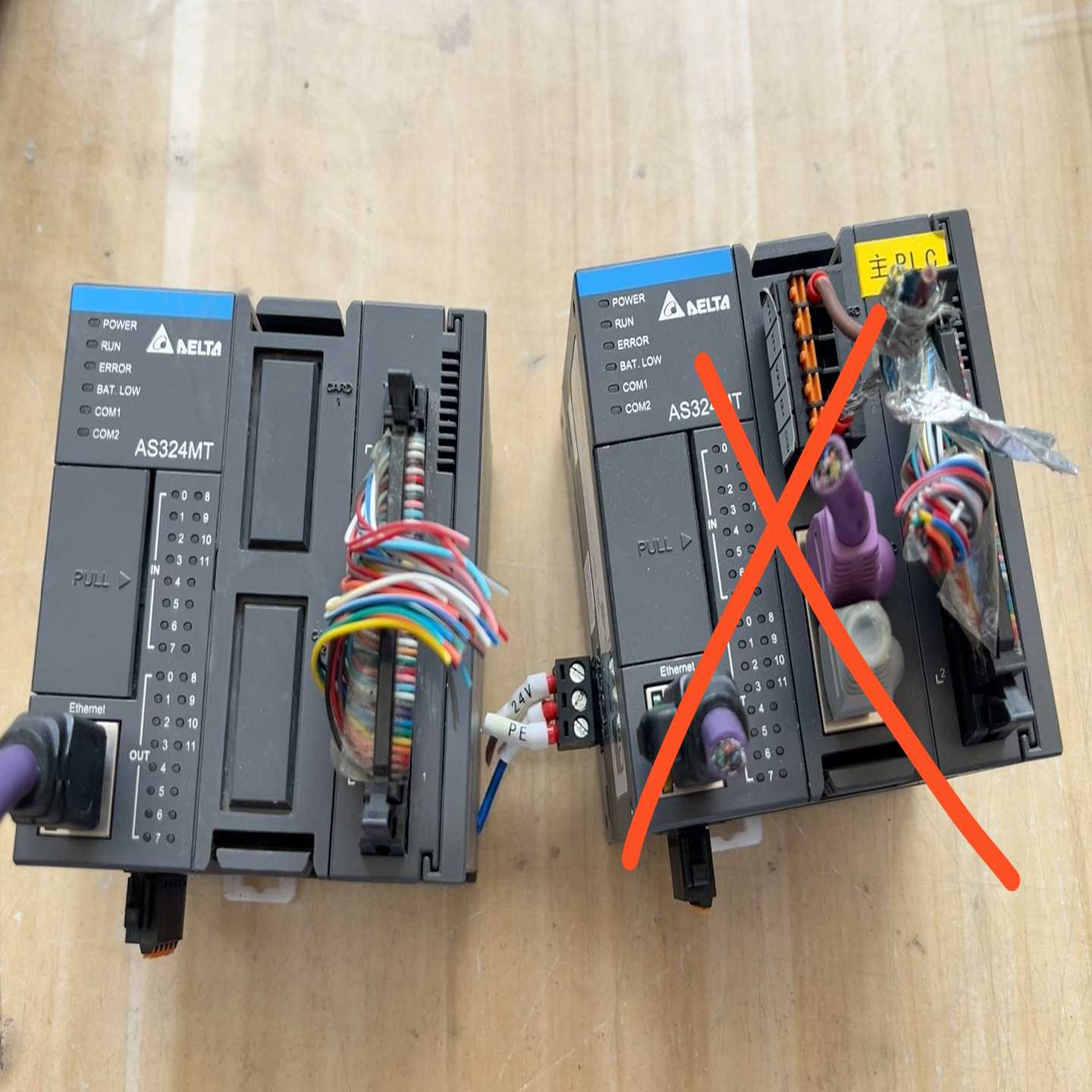 (询价)台达AS324MT-A+PLC模块，！