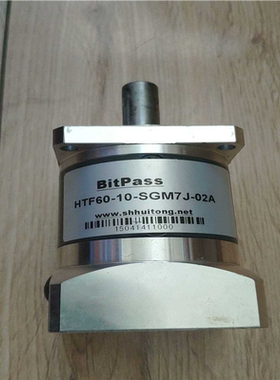 议~BitPass行星减速机HTF60-10-SGM7J-02A