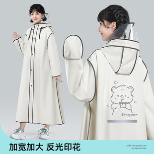 备美雨衣女款电动电瓶车长款全身防暴雨成人外穿可爱单人专用
