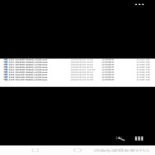 1200PLC 提供1200PLC固件升级服务，~询价