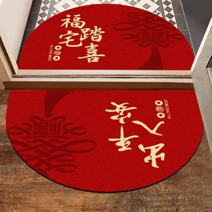 新疆西藏 入户门垫地垫家用进门红色出入平安门口玄关半 包邮 新中式