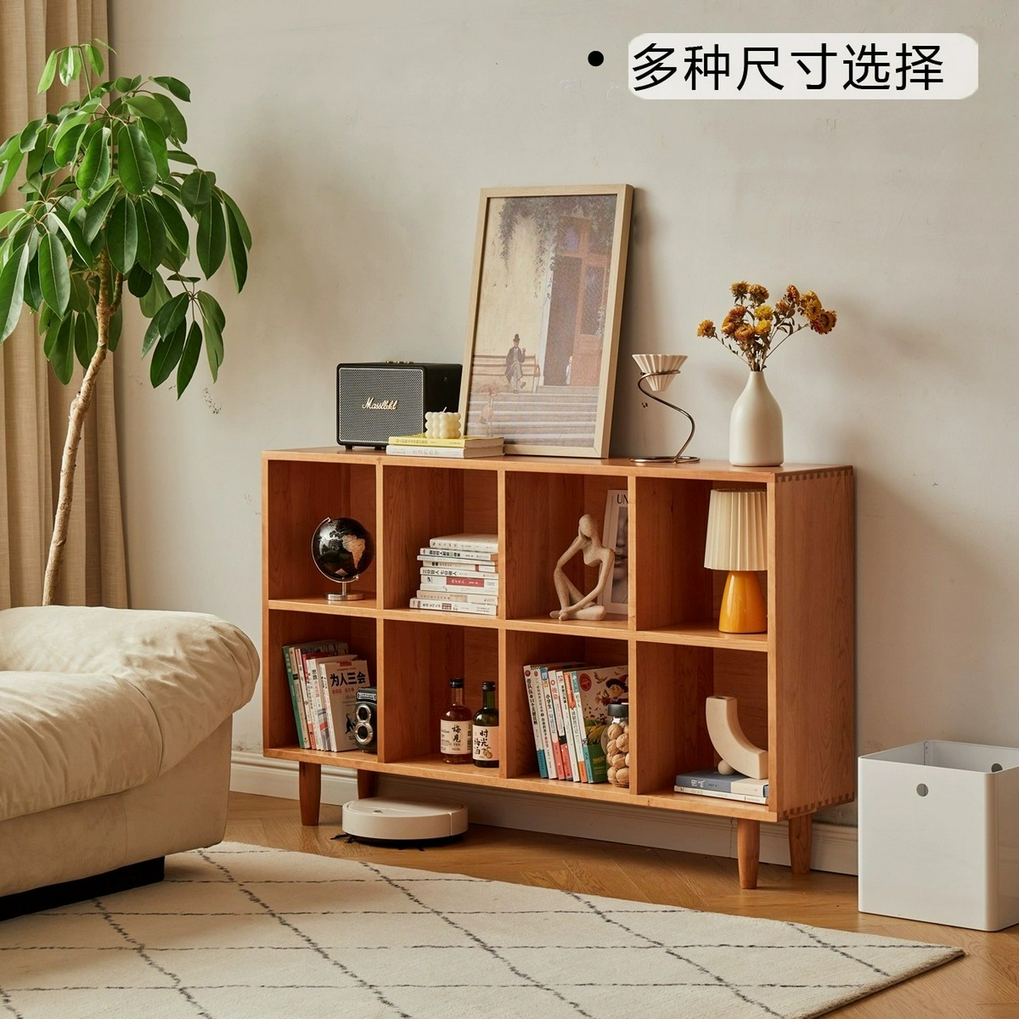 北欧樱桃木实木格子书柜书架高低组合日式小户型展示置物架格子柜