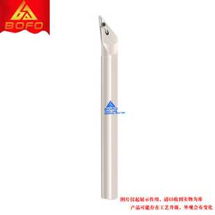 96度螺钉式弹簧钢抗震内孔刀杆 S10K/S12M/S16Q -SVXCR11/SVXBR