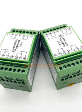 XZJ-7L-2H2D XZJ-7R-2H2D XZJ-11L XZJ-11R信号中间继电器220V