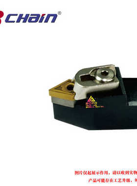 益诠62.5度压板式中间刀外径刀杆EDNNN -2020K15/2525M15/3232P