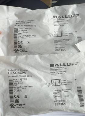 巴鲁夫BES060MBESM18ZI-PSC80B-询价