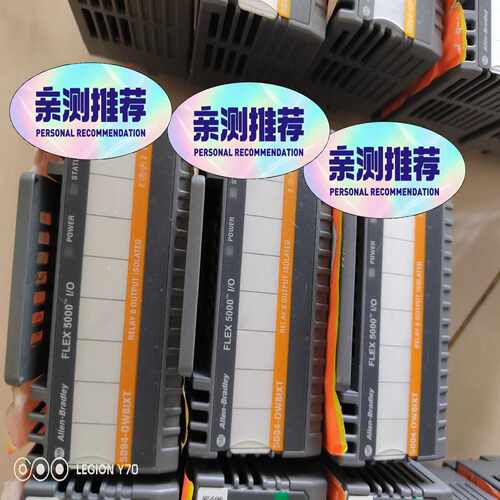 5094-OW8IXT功能，，议价，喜欢的来~询价