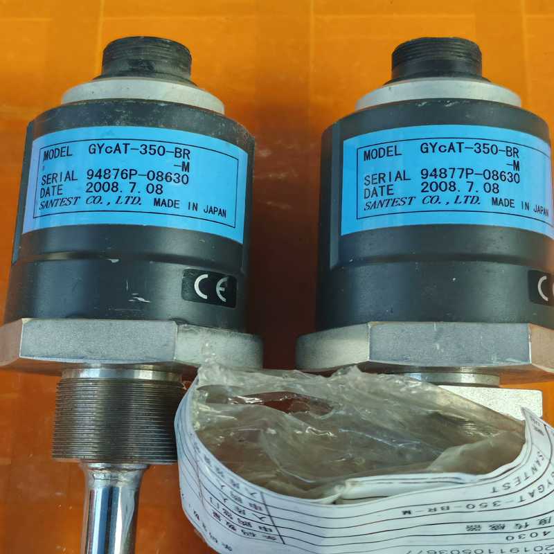 议价SANTEST深度传感器