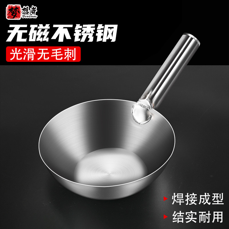 水瓢不锈钢瓢家用水勺子厨房拌凉菜瓢大号汤瓢长柄舀水瓢食堂