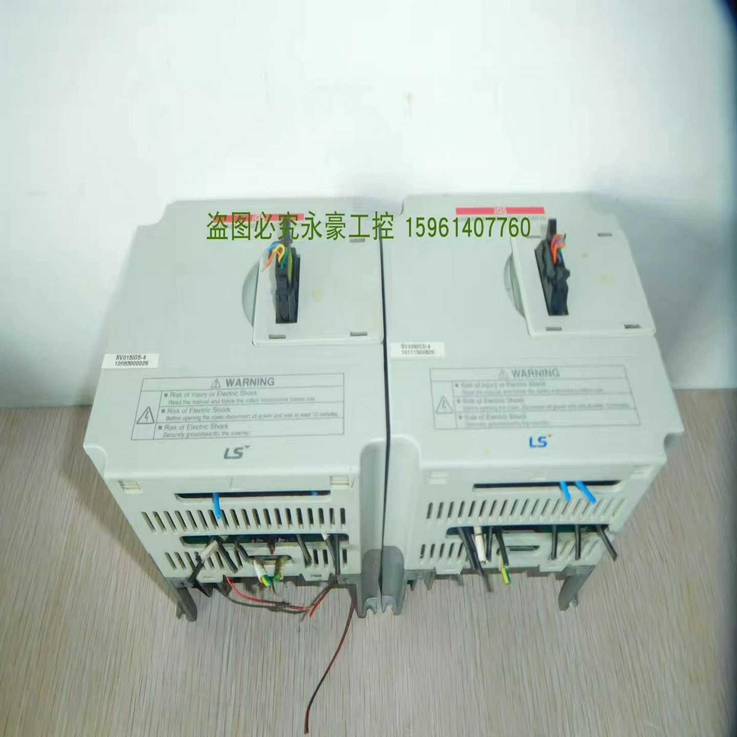 LG变频器 SV008IG5-4 0.75KW 380V~询价