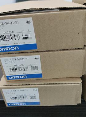 (询价)模块CJ1W-SCU41-V1