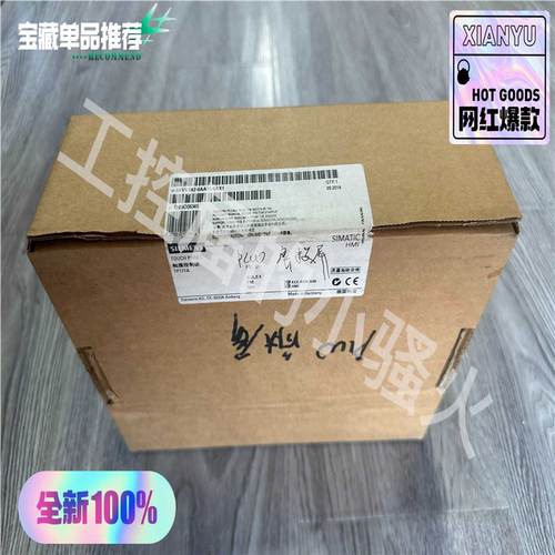 6AV6642-0AA11-0AX1，TP177A触摸~询价