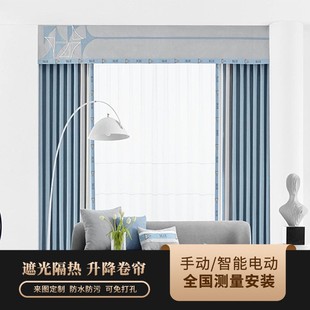 雪尼尔窗帘成品 遮阳窗帘遮光卧室现代简约客厅挂钩中式