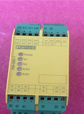 PSR-SPP-24DC/ESD/5X1/1X2/~询价