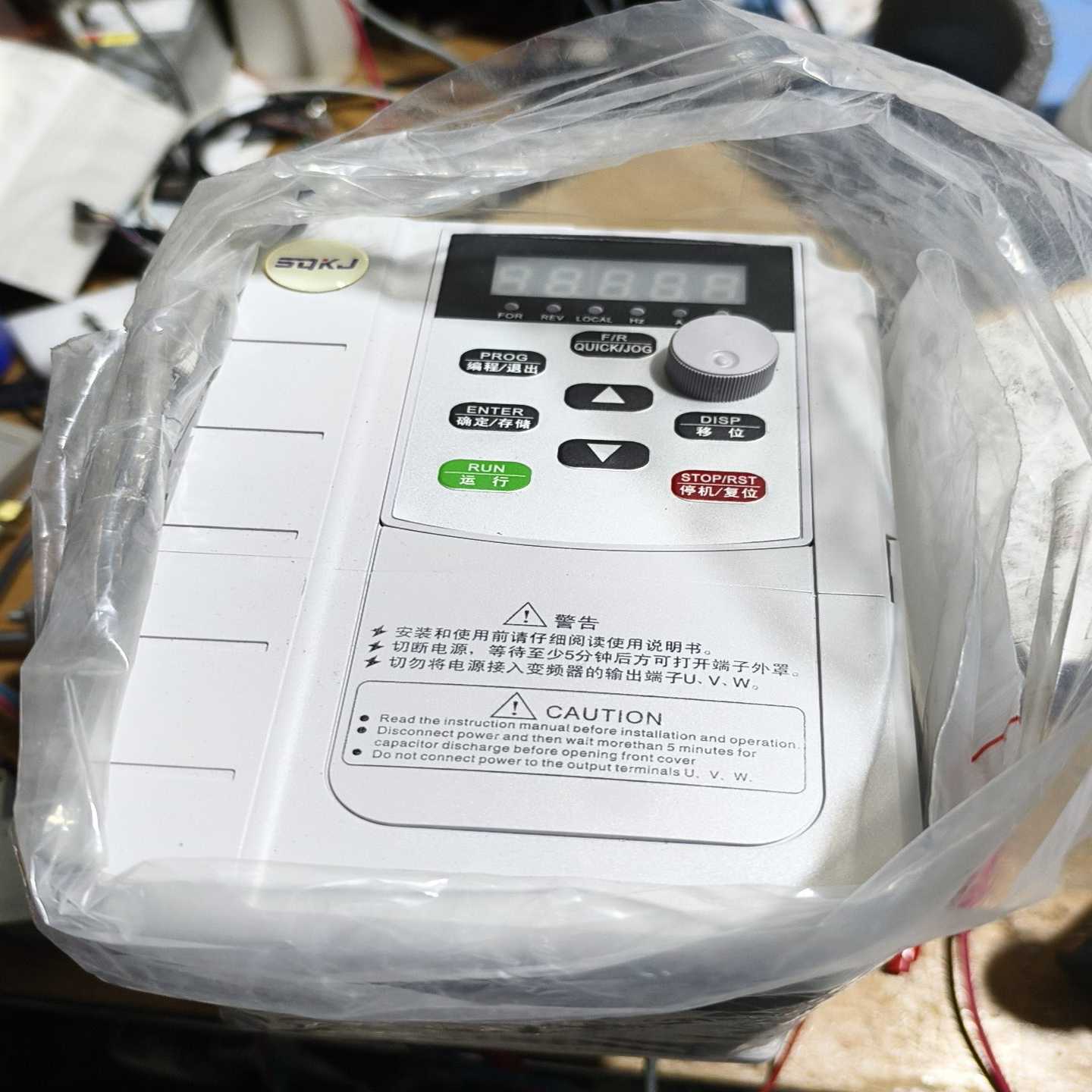 变频器 SQ580-2D2G-4 380V 2.2KW询价