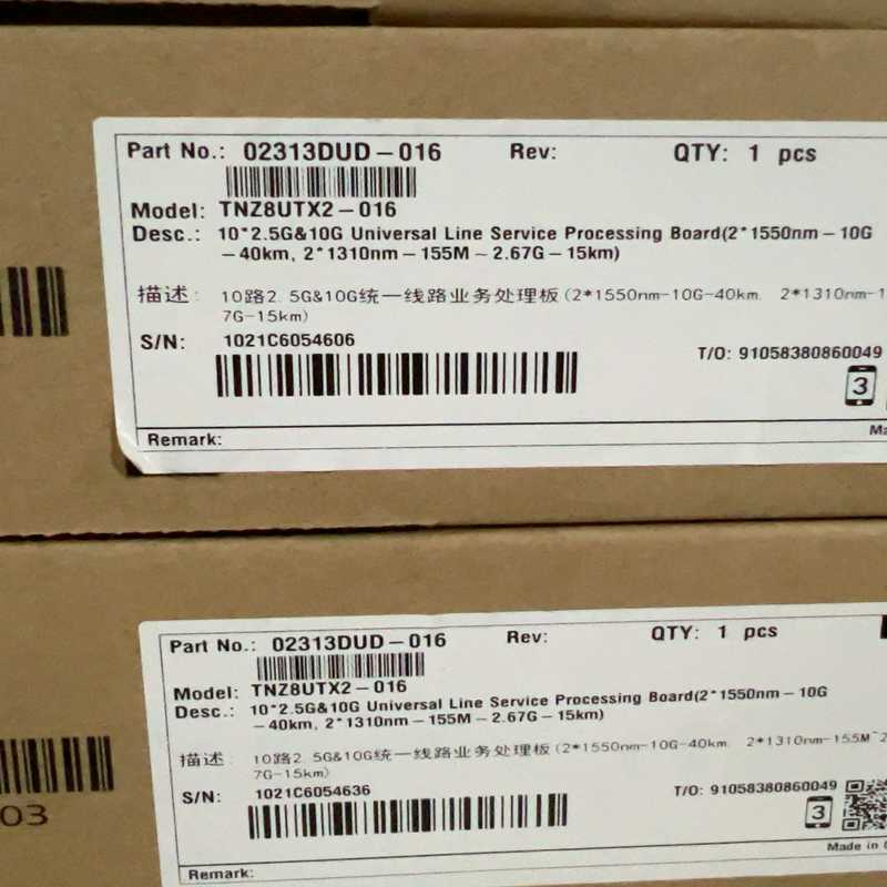 TNZ8UTX2原包询价