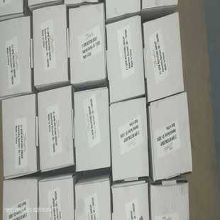 基数电子 丹佛斯叶片泵 21泵芯