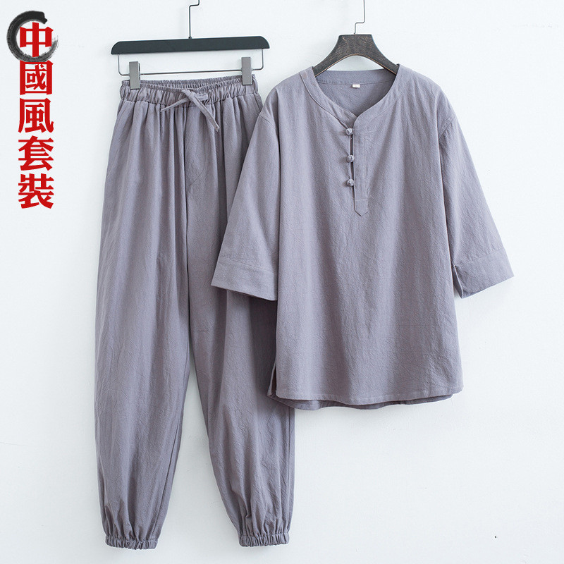 中式棉麻太极拳练功服男中袖套装中老年爸爸唐装禅修打坐居士茶服