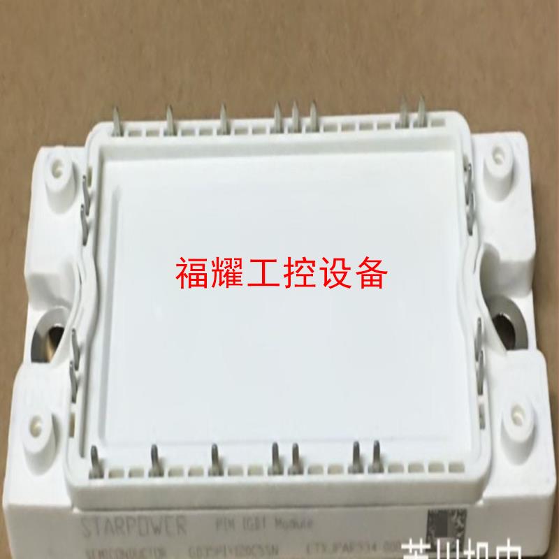 GD50PIX120C5SN GD35PIT120C5SN【询价】