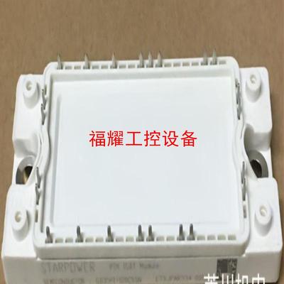 GD50PIX120C5SN GD35PIT120C5SN【询价】