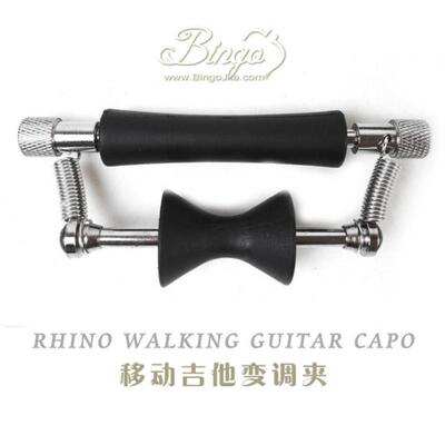 Glider Capo 吉他变调夹 吉他移动变调夹 滑动变调夹 郑成河同款