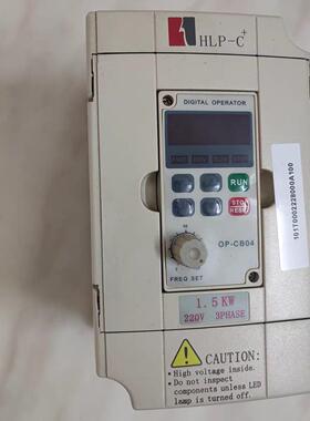 海利普HLPC+01D523A 0D7523B调速变频器22~询价