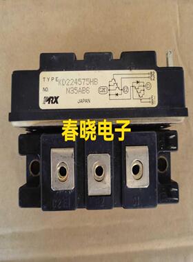 KD224575，KD224575HB，，功能！~询价