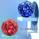 5号中小学生篮球7号成人青少年男女生专用室内外炫酷篮球