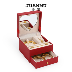 三金首饰盒订婚彩礼盒聘礼盒提亲盒子结婚嫁妆四金五金黄金收