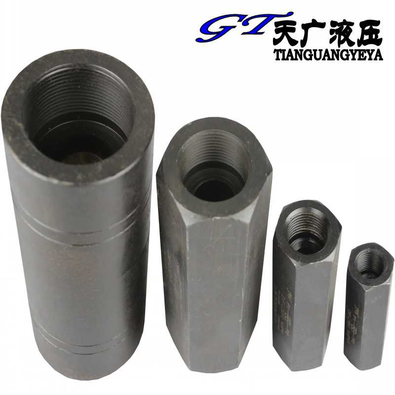 DIF系列直通管式单向阀 DIF-L10H L20H L32H L40H L50H 止回阀