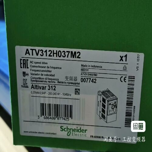 变频器ATV312H037M2，，0.37~询价