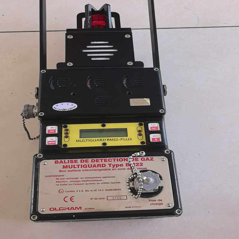 气体探测信标Multiguard BM22型[浩蓉商户]