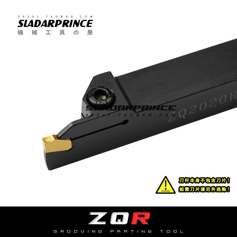 外径槽刀ZQ/ZQR 1616/2020/2525/3232 R-3/L-3 SP300/ZQMX3N11