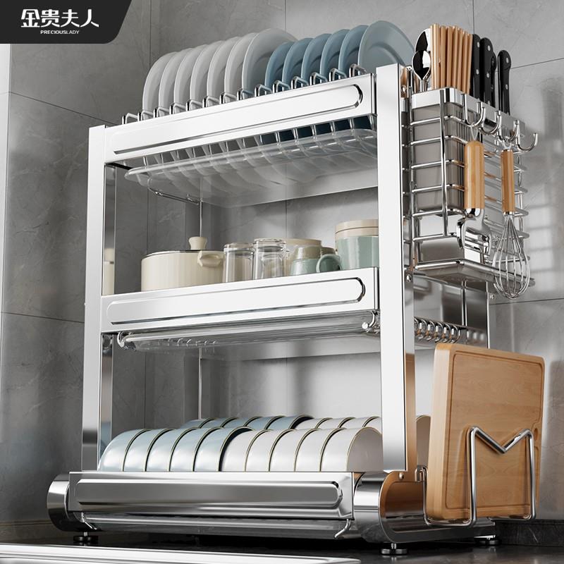 碗碟架304不锈钢厨房置物架台面碗盘收纳多功能筷厨具沥水架