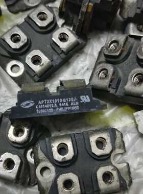 APT2X101DQ120J  APT2X101D120J~询价