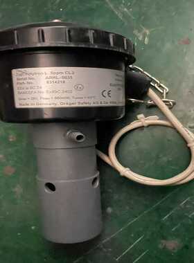 【星慕电子】ARRL-0035，成色不错