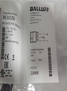 BES03Z6巴鲁夫balluff 3毫米接近开关原~议价